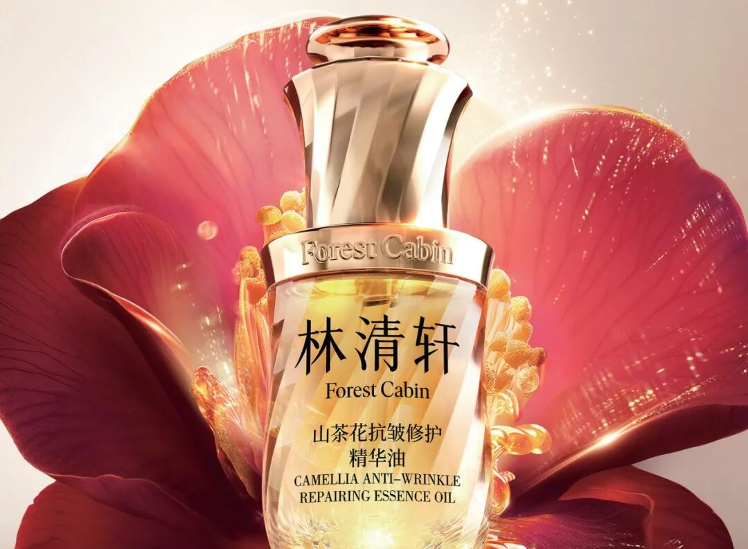 图源：林清轩招股书