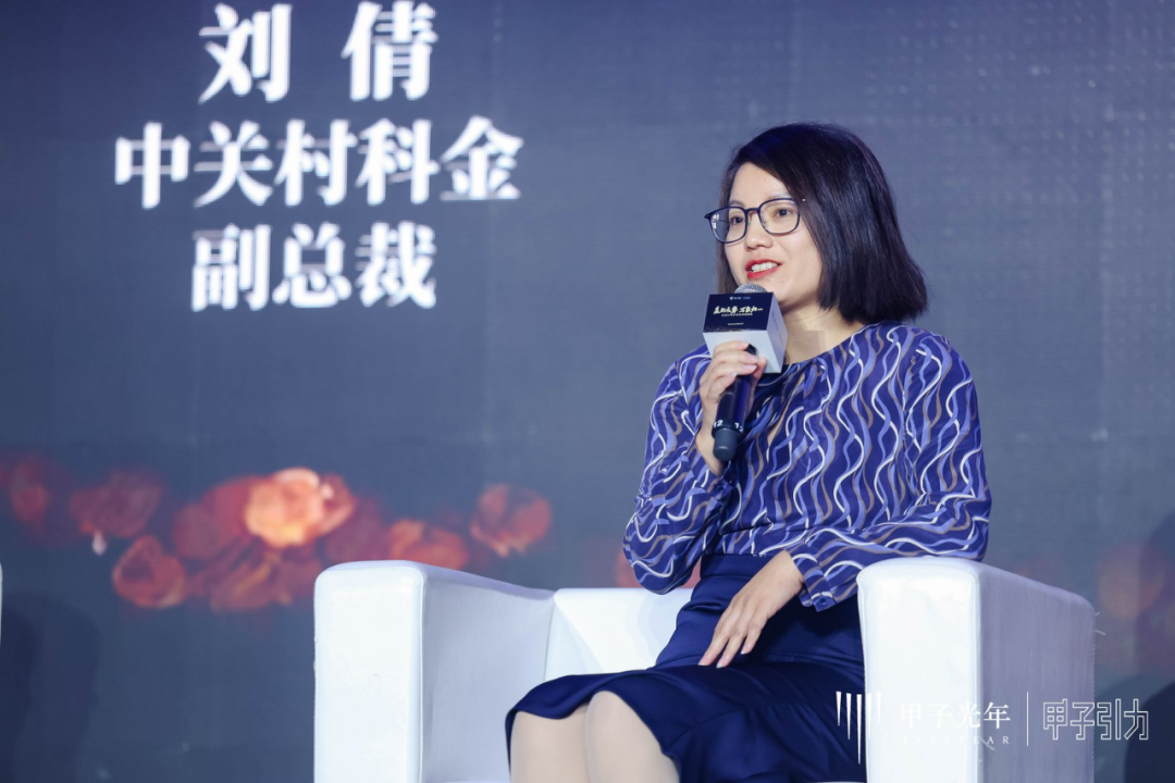 2000+人次到场，70余位大咖激辩AI下半场生存法则，「2025甲子引力年终盛典」圆满落幕 ｜ 甲子引力