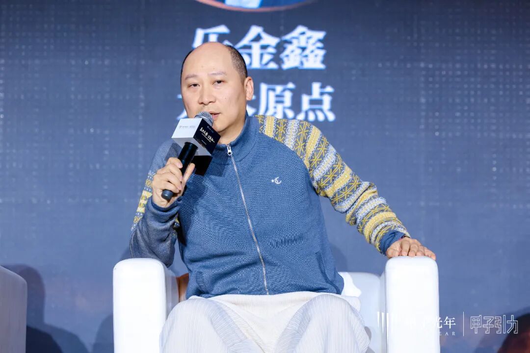 2000+人次到场，70余位大咖激辩AI下半场生存法则，「2025甲子引力年终盛典」圆满落幕 ｜ 甲子引力