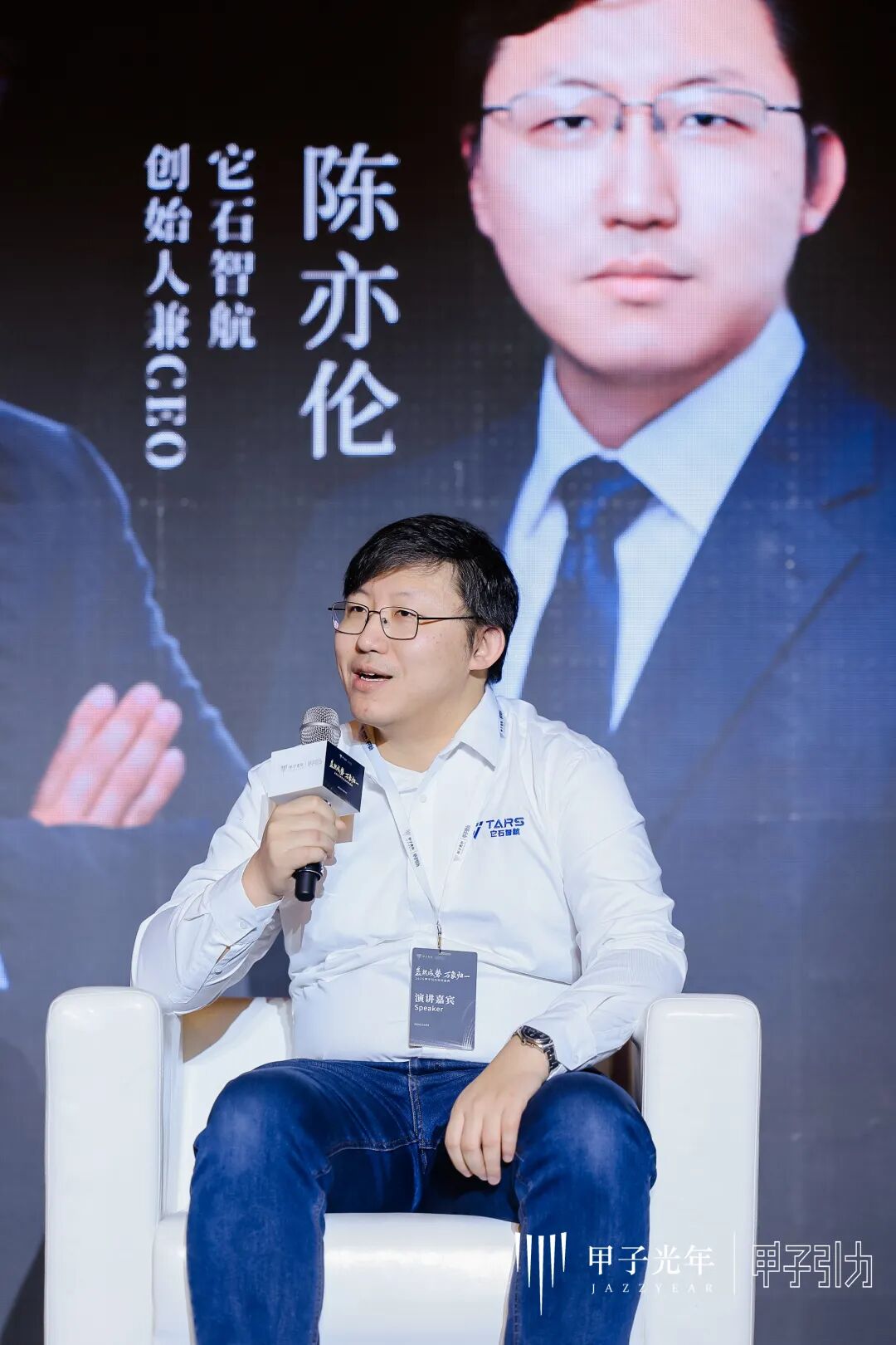 2000+人次到场，70余位大咖激辩AI下半场生存法则，「2025甲子引力年终盛典」圆满落幕 ｜ 甲子引力