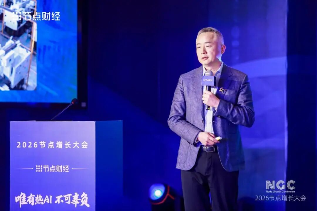 朱炳仁铜董事长朱军岷