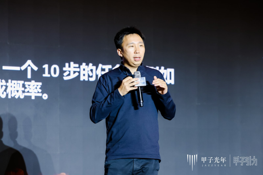 2000+人次到场，70余位大咖激辩AI下半场生存法则，「2025甲子引力年终盛典」圆满落幕 ｜ 甲子引力