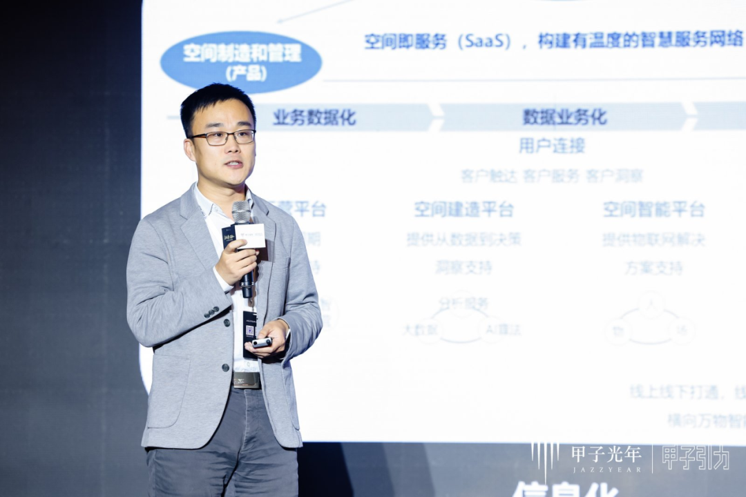 2000+人次到场，70余位大咖激辩AI下半场生存法则，「2025甲子引力年终盛典」圆满落幕 ｜ 甲子引力