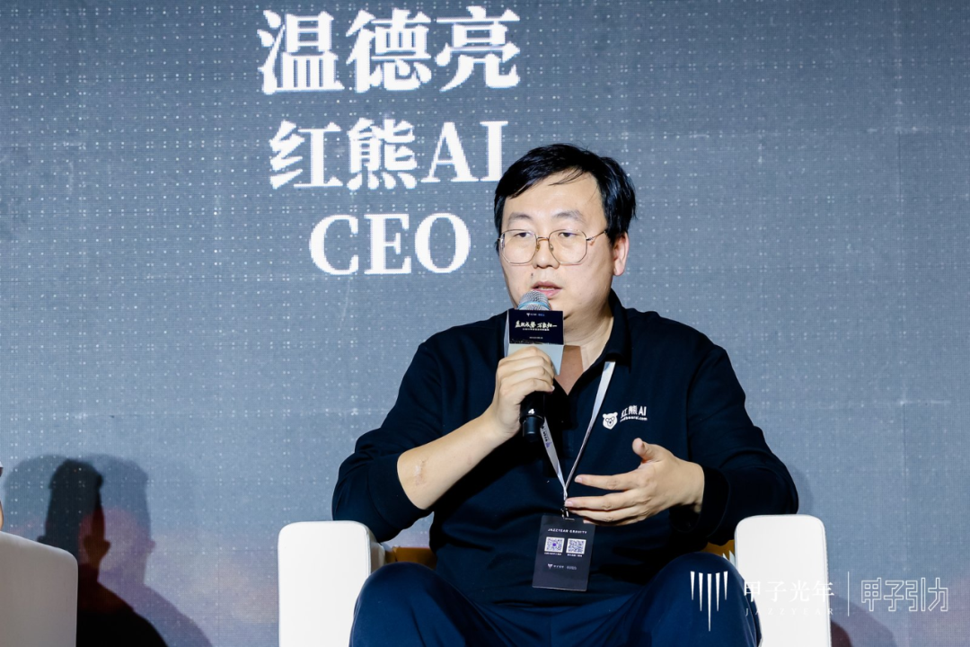 2000+人次到场，70余位大咖激辩AI下半场生存法则，「2025甲子引力年终盛典」圆满落幕 ｜ 甲子引力