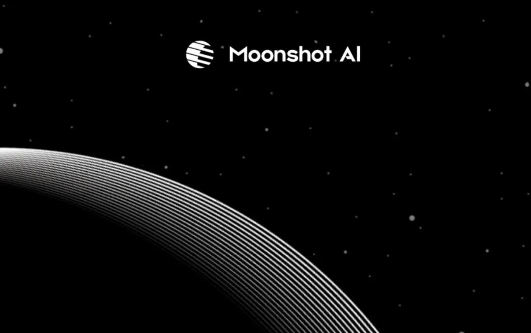 Kimi杨植麟：账上现金超100亿，不会为了上市而上市！