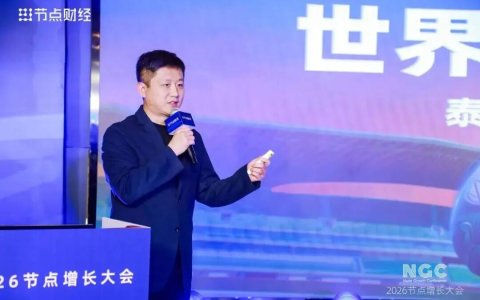 泰兰尼斯创始人：只有产品做到极致的10，品牌才能放大到千