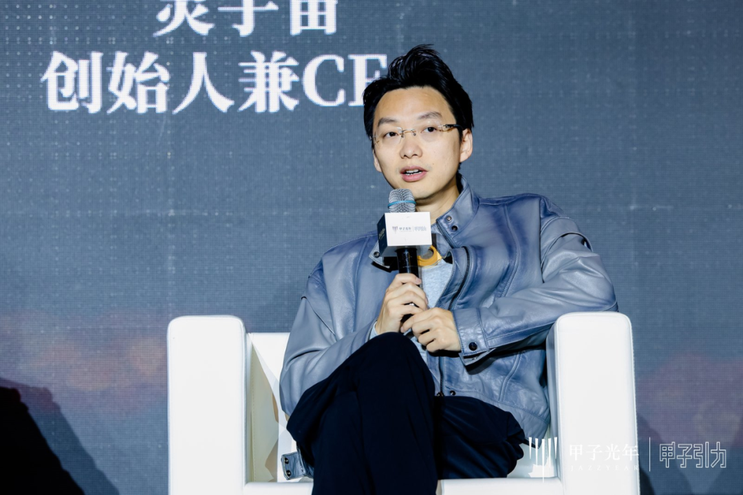 2000+人次到场，70余位大咖激辩AI下半场生存法则，「2025甲子引力年终盛典」圆满落幕 ｜ 甲子引力