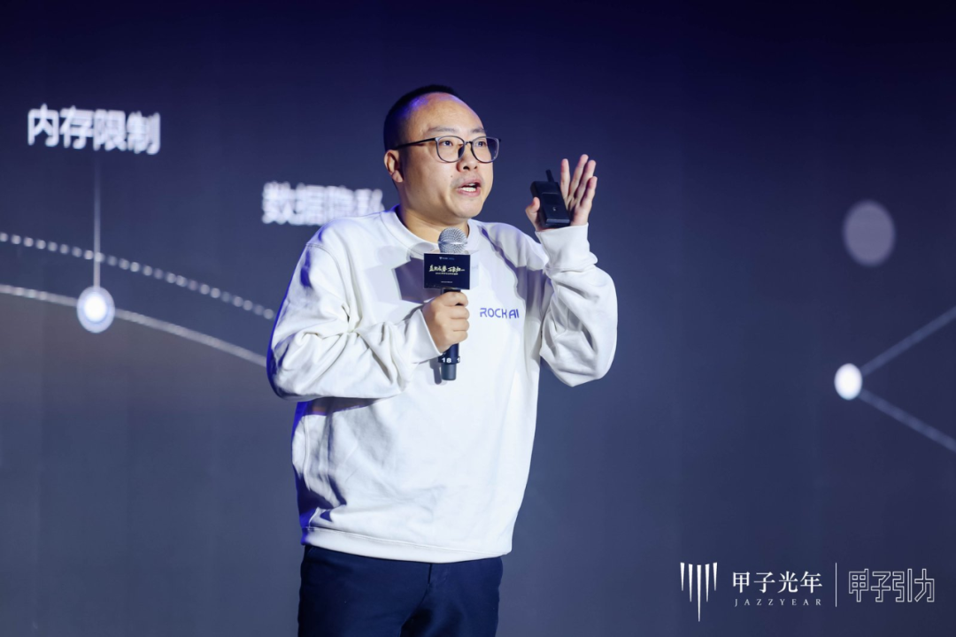 2000+人次到场，70余位大咖激辩AI下半场生存法则，「2025甲子引力年终盛典」圆满落幕 ｜ 甲子引力