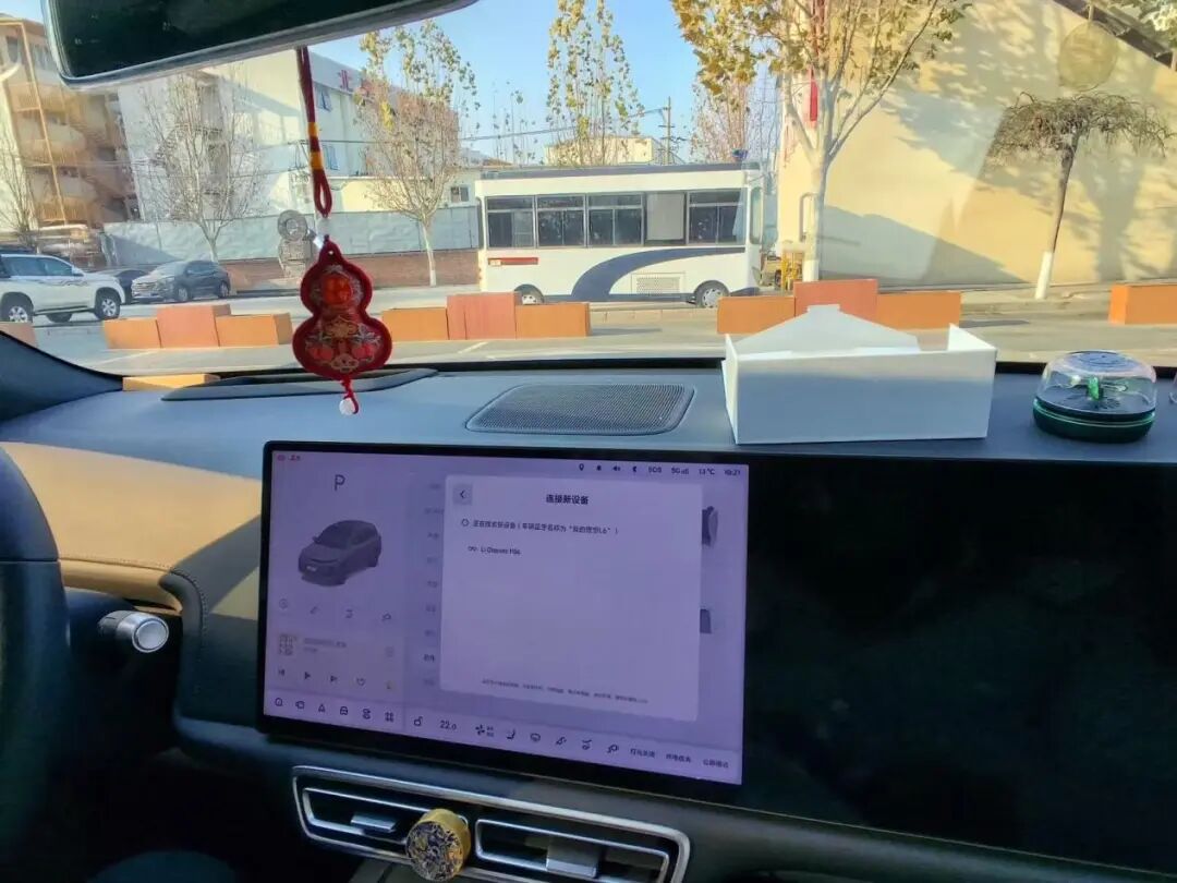 实测理想Livis，抓拍效果不俗，耳机可以下岗啦