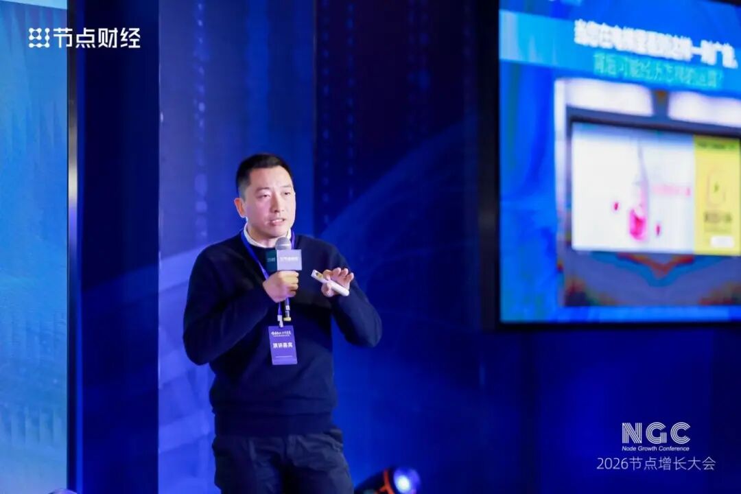 梯影传媒创始人兼CEO任斌