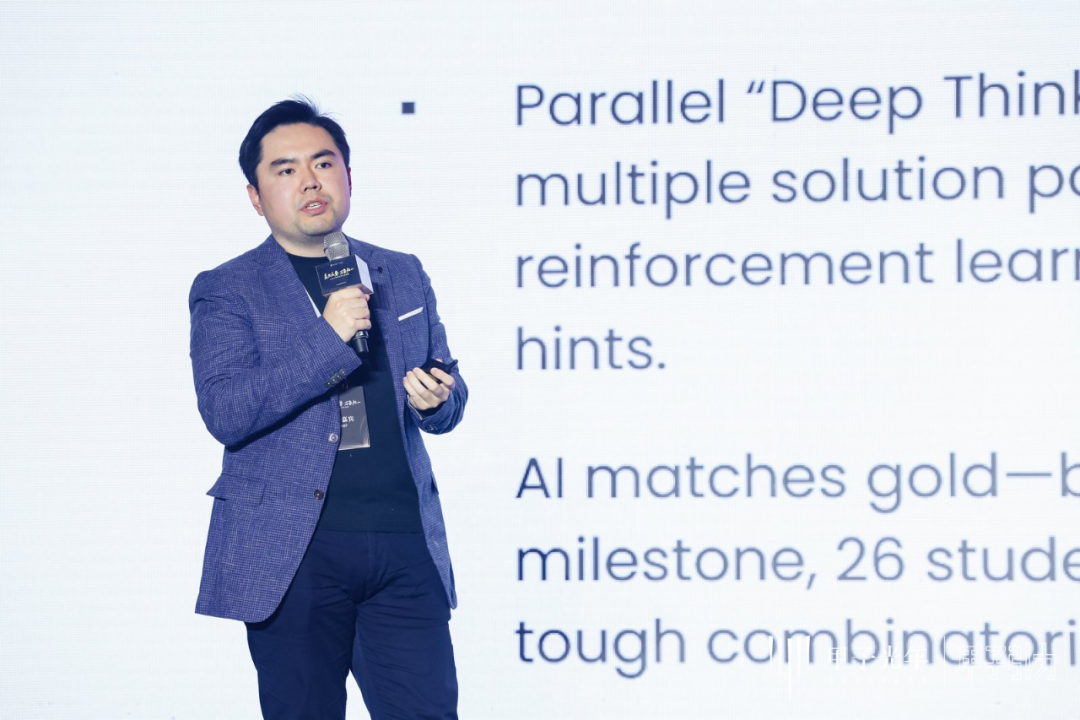 2000+人次到场，70余位大咖激辩AI下半场生存法则，「2025甲子引力年终盛典」圆满落幕 ｜ 甲子引力