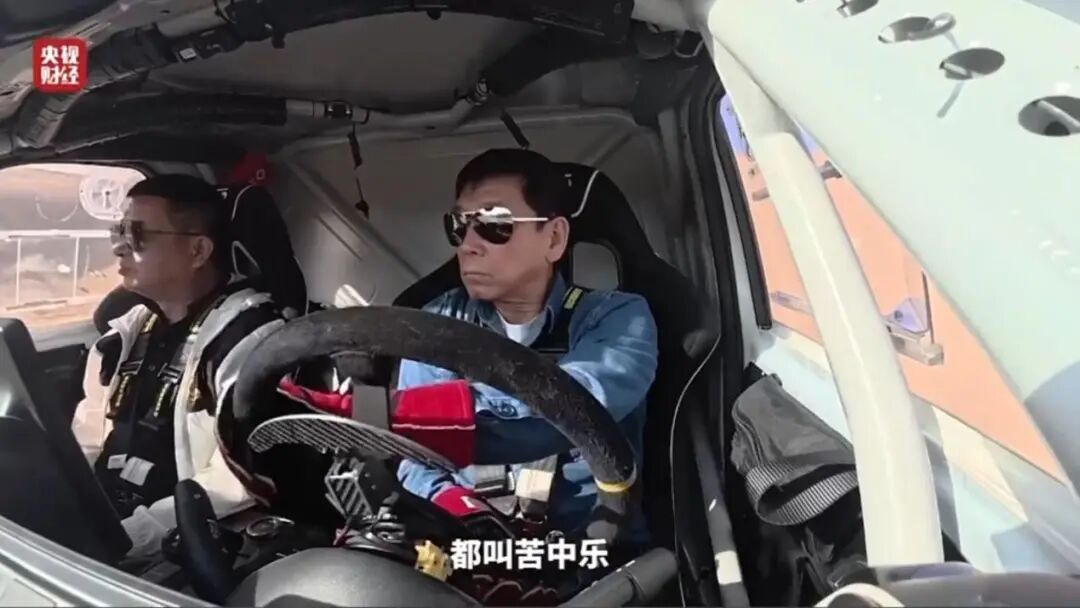 「车手」魏建军:越野征途中的三重底气