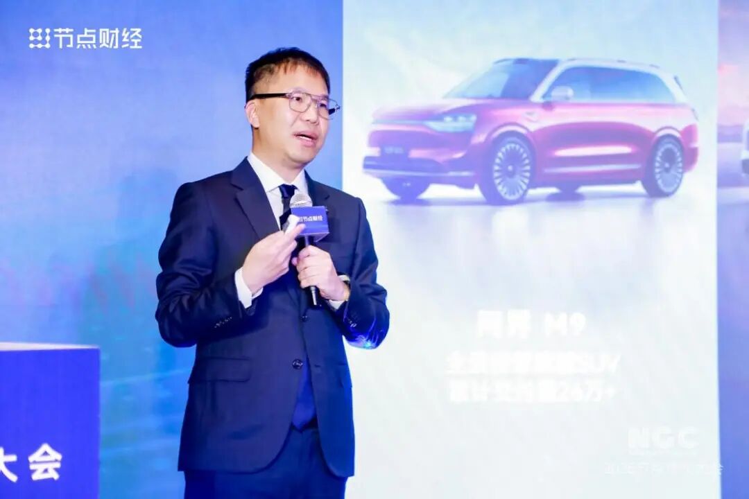 赛力斯集团品牌公关总监郭锋