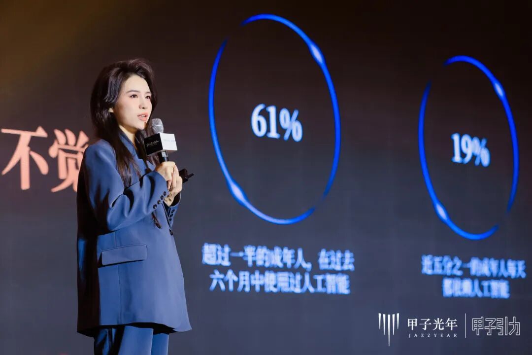 2000+人次到场，70余位大咖激辩AI下半场生存法则，「2025甲子引力年终盛典」圆满落幕 ｜ 甲子引力