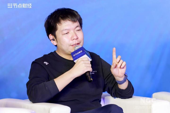 2026节点增长大会圆满收官，40位重磅嘉宾的增长之道请查收！