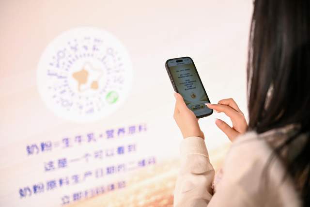 飞鹤携手时尚芭莎举办鲜活盛典迹萃、启萃开启“鲜活营养”时代