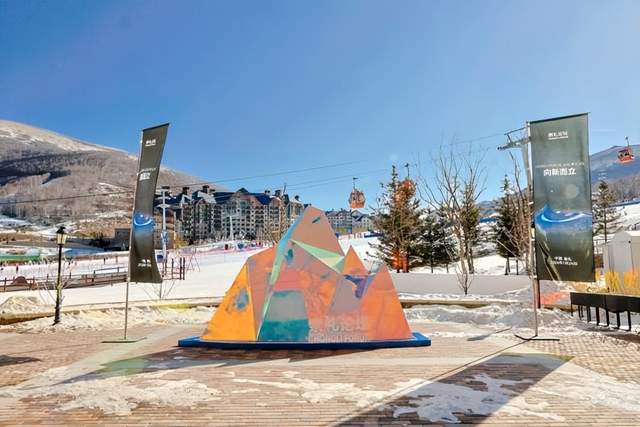 2026崇礼论坛成功举办，俞敏洪、周鸿祎等近百位大咖共话AI新风向