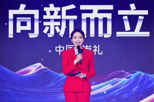 2026崇礼论坛成功举办，俞敏洪、周鸿祎等近百位大咖共话AI新风向