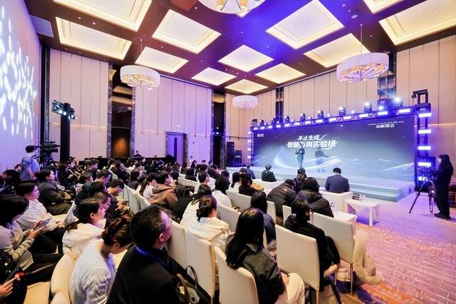 2026崇礼论坛成功举办，俞敏洪、周鸿祎等近百位大咖共话AI新风向