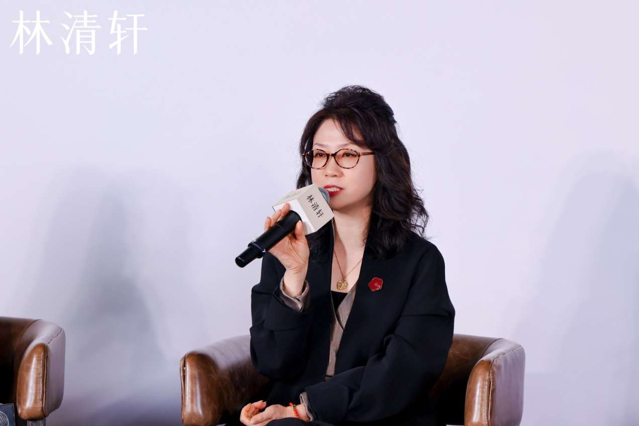 林清轩举办上市答谢会暨沙龙，共话国货品牌长期主义与坚韧之美