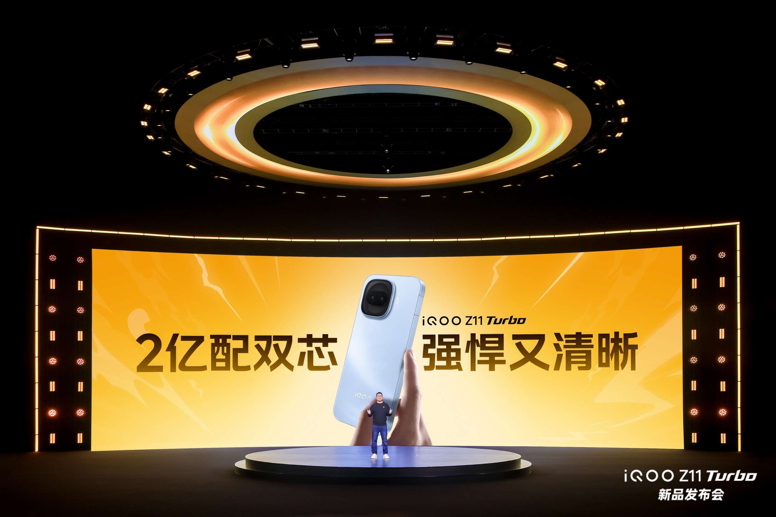 特好看，爆能打！iQOO Z11 Turbo重塑中端机天花板