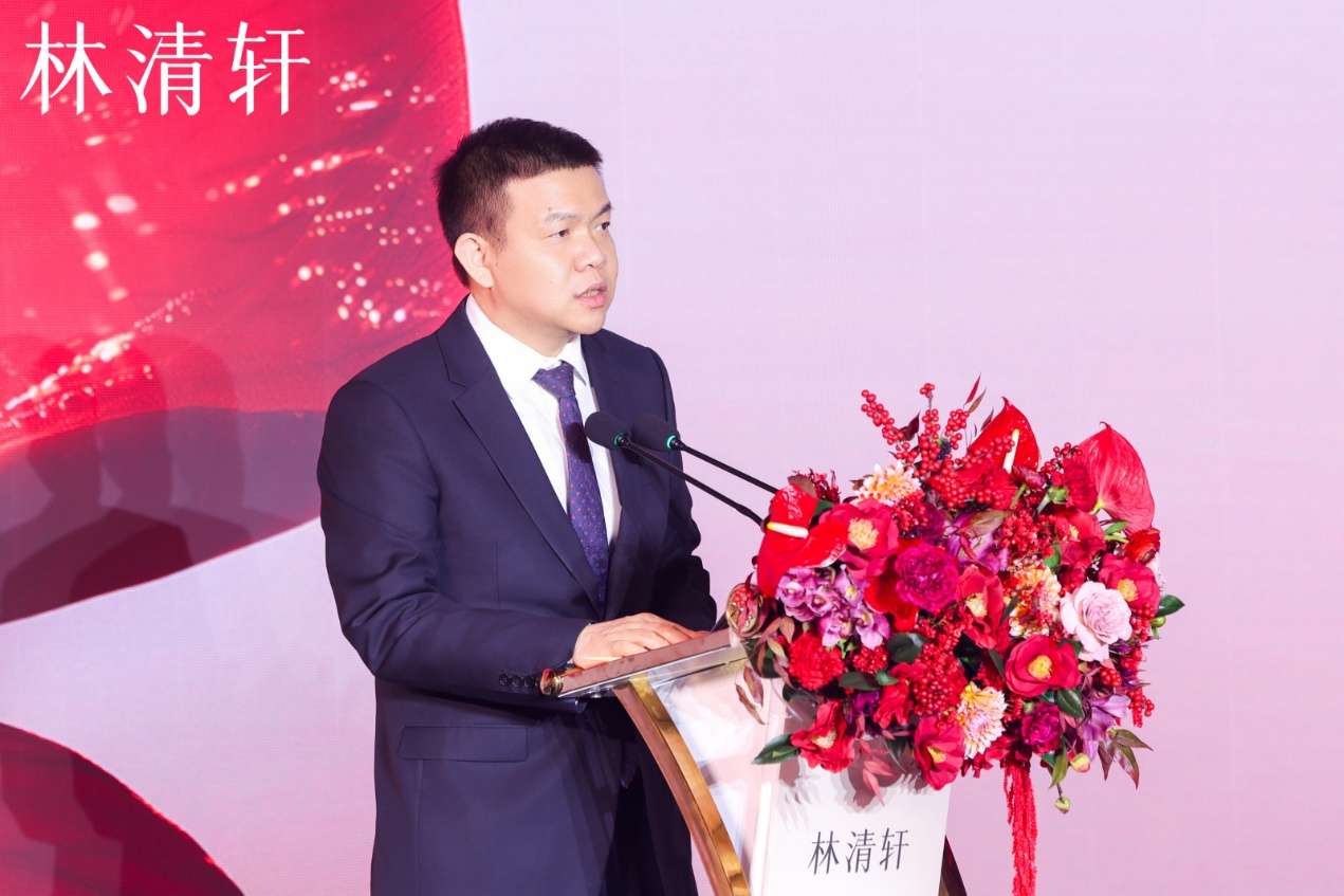 林清轩举办上市答谢会暨沙龙，共话国货品牌长期主义与坚韧之美