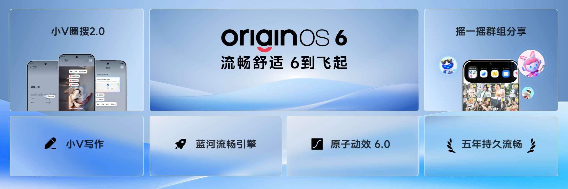 特好看，爆能打！iQOO Z11 Turbo重塑中端机天花板