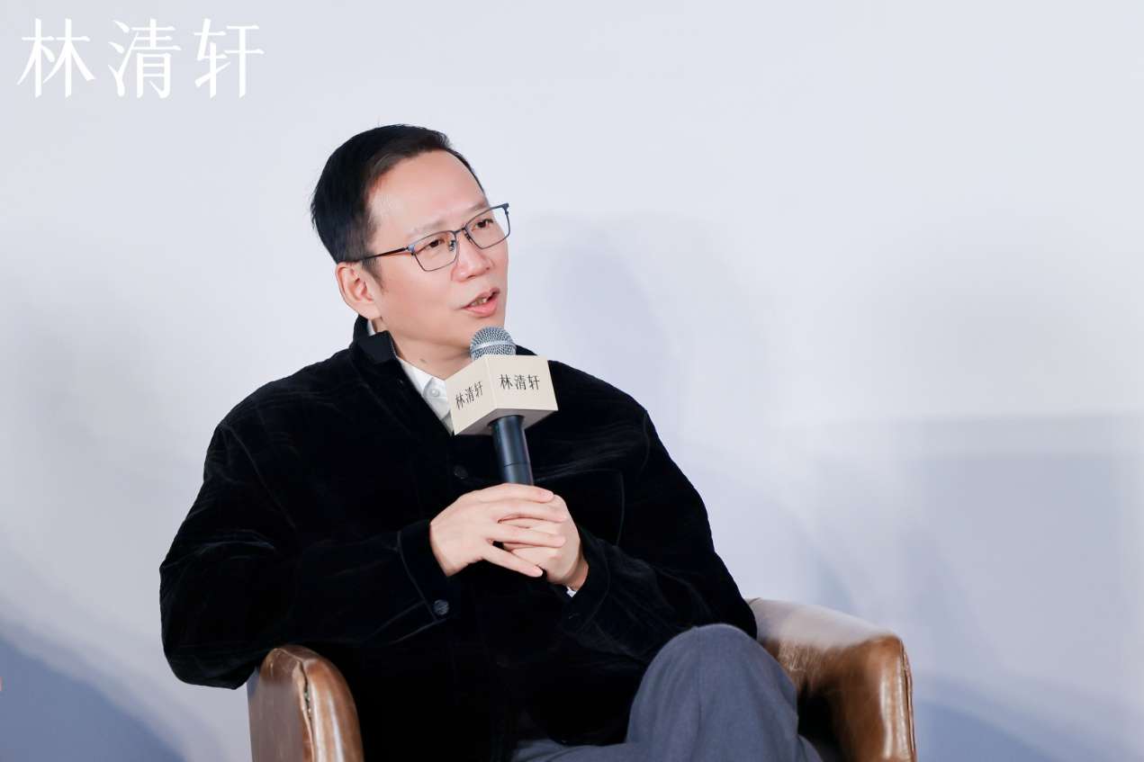 林清轩举办上市答谢会暨沙龙，共话国货品牌长期主义与坚韧之美