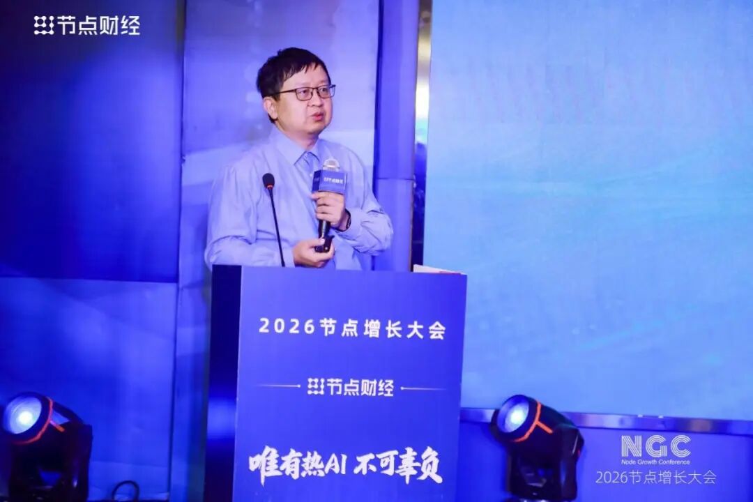 昆仑万维方汉：让AI技术成为产业增长的普惠力量