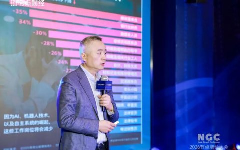 朱炳仁铜朱军岷：AI是洪流，带着思想，我们终将学会游泳