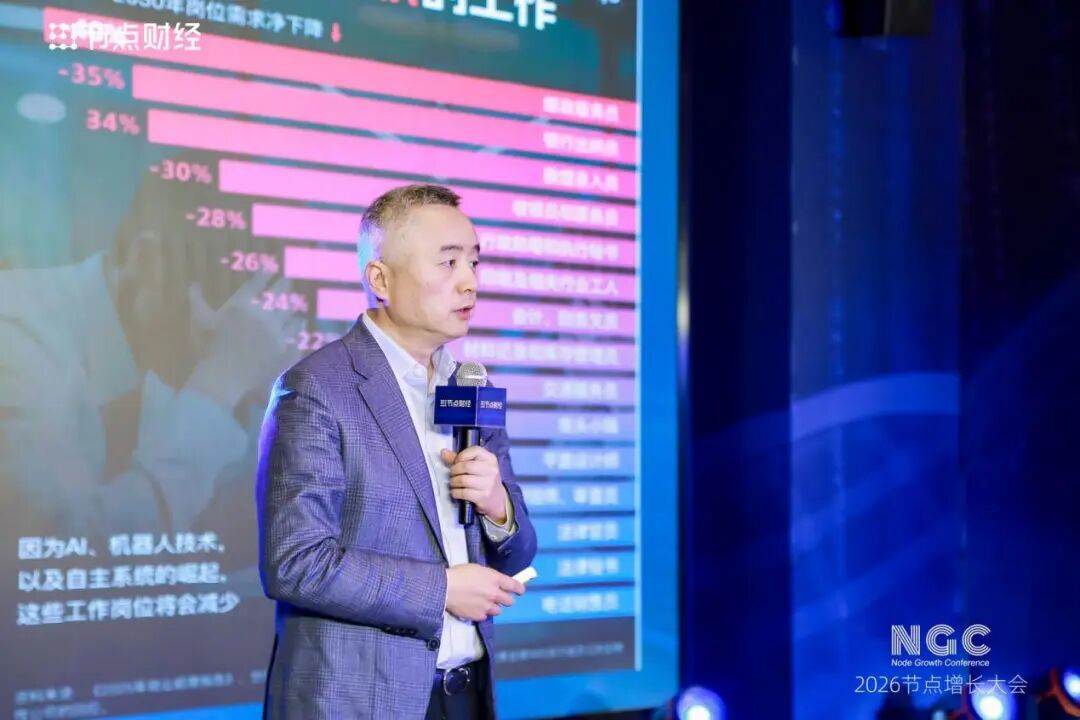 朱炳仁铜朱军岷：AI是洪流，带着思想，我们终将学会游泳