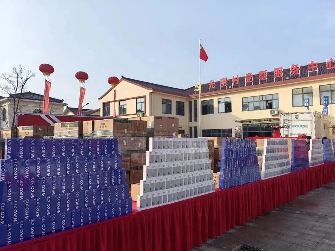 从给光明村送年货,看京东与宿迁的「企城共生」