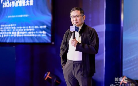 徐井宏：穿越周期，创业者的变与不变