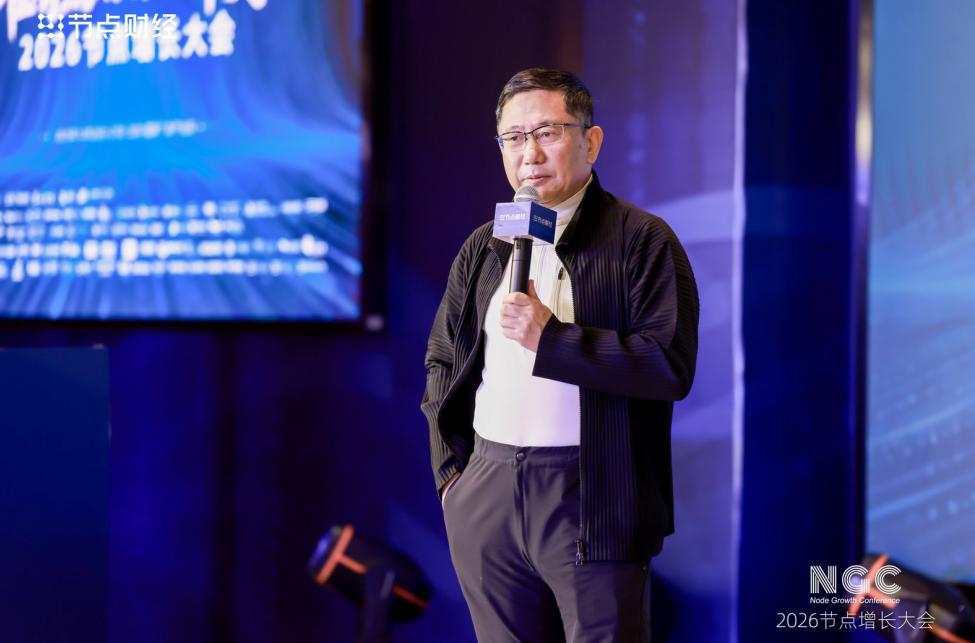 徐井宏：穿越周期，创业者的变与不变