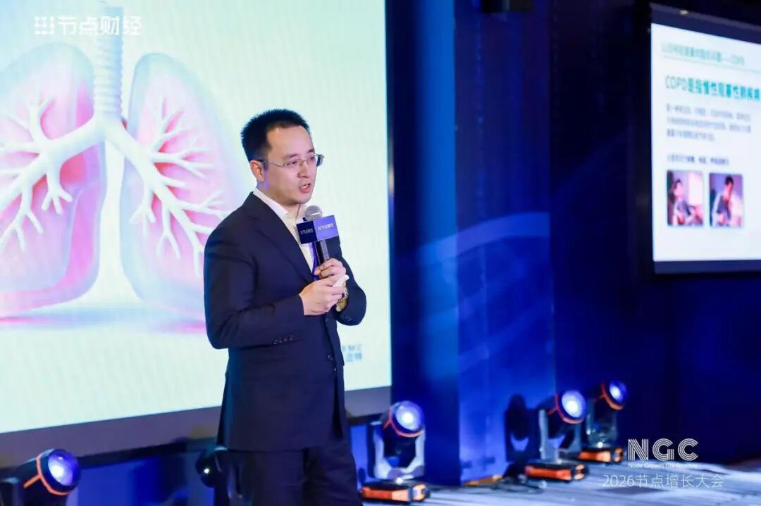 BMC瑞迈特陈潇：专注家用呼吸机，改变亿万人的夜间呼吸