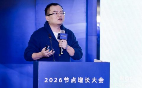 栖息地张翔：如何像「造车」一样「造家」