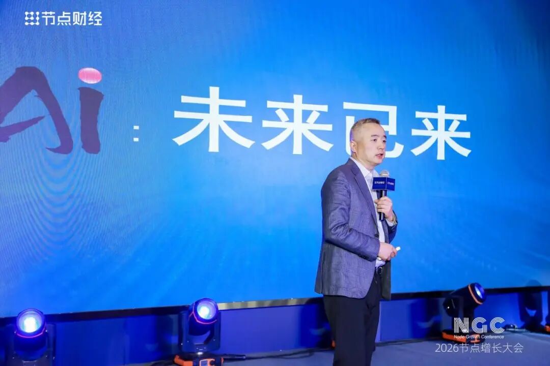 朱炳仁铜董事长朱军岷