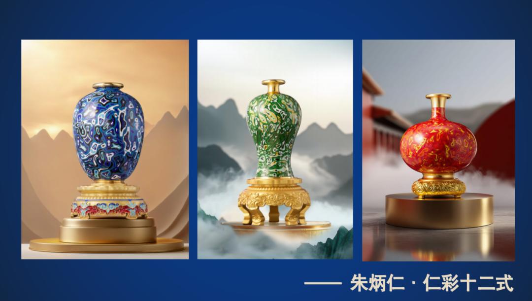 朱炳仁铜朱军岷：AI是洪流，带着思想，我们终将学会游泳