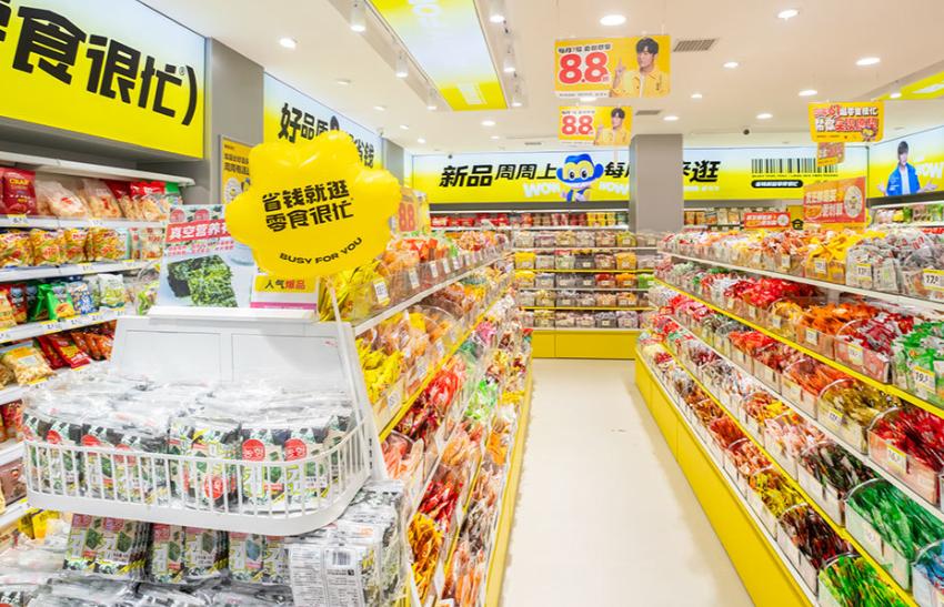 900亿，两个「85后」的草根逆袭