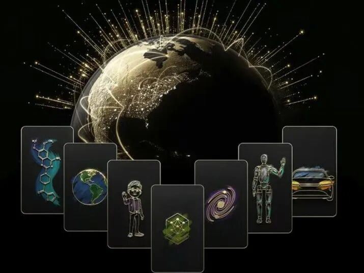 黄仁勋新年首秀：除了Rubin芯片,还重新定义了数字员工和物理AI