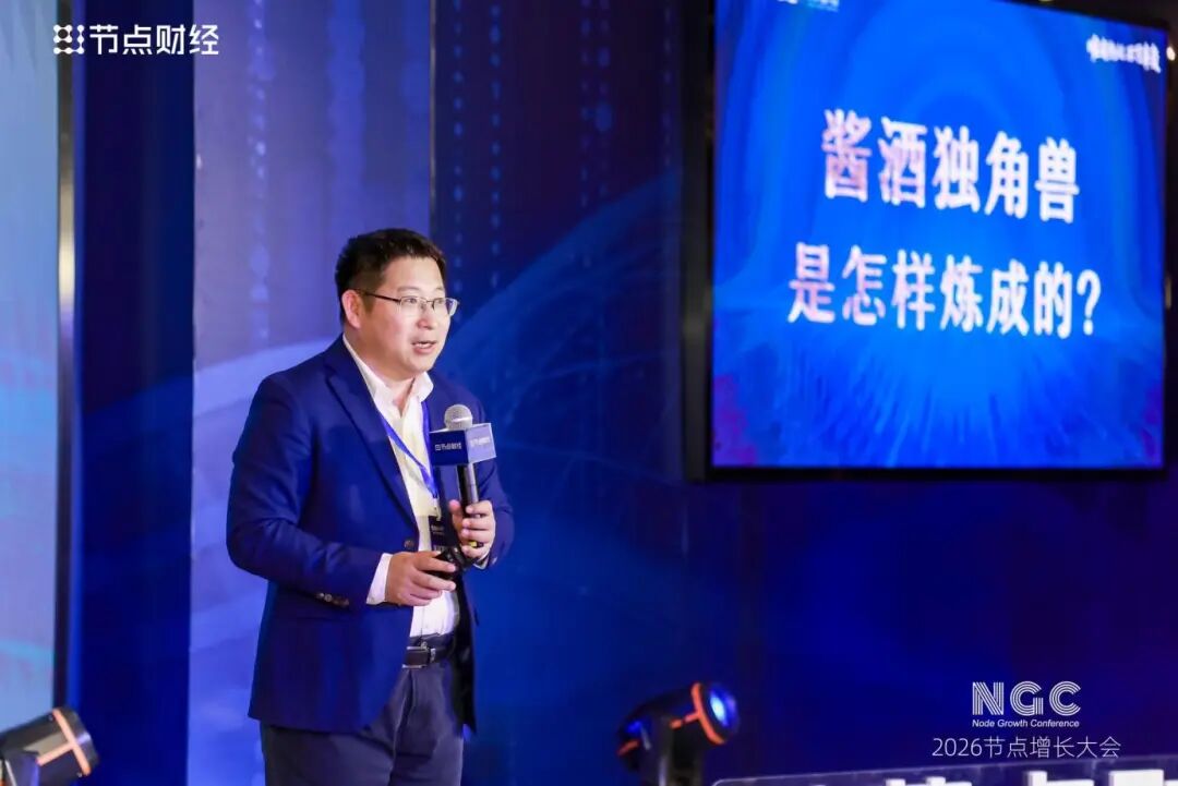 肆拾玖坊创始人 张传宗