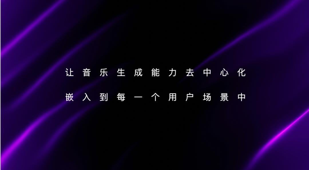 高晓松和周亚辉吵起来了：AI音乐是灵魂独白还是技术合奏？