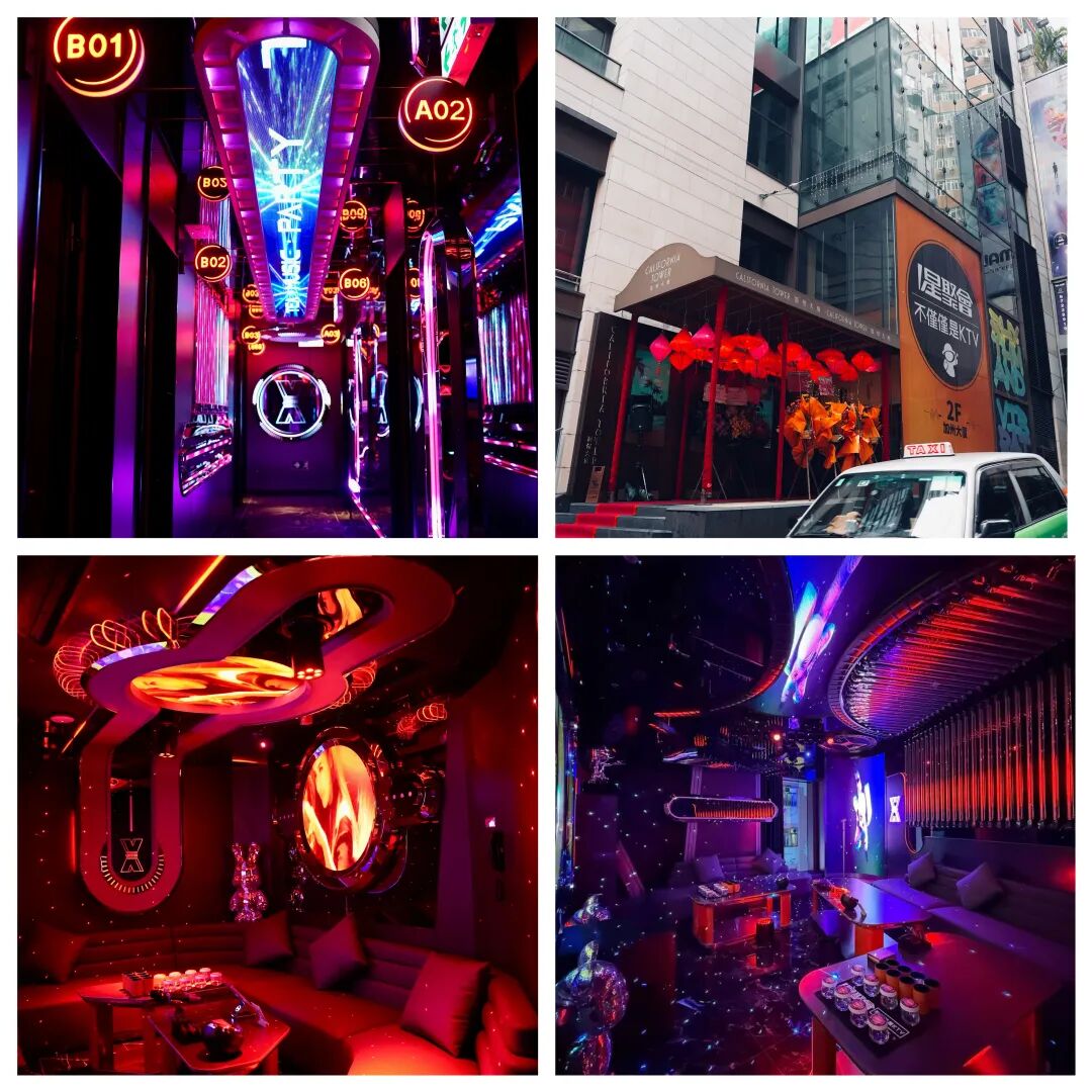 双首店登陆香港「桥头堡」:星聚会KTV将「中国欢聚」带向全世界