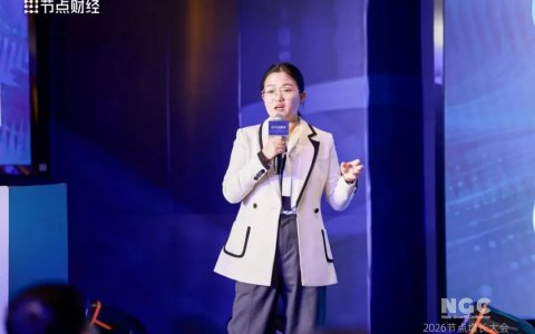 科杰科技高海玲：Data&AI一体化，是企业未来十年的「直通票」