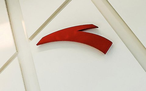 丁世忠马年第一战：123亿抄底彪马，再造一个FILA？