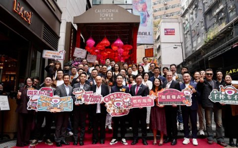 双首店登陆香港「桥头堡」：星聚会KTV将「中国欢聚」带向全世界