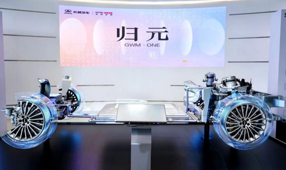 对话穆峰：长城归元平台落地，为全球汽车产业发展提供中国方案