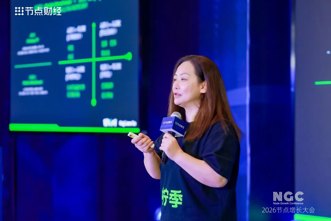 柠季汪洁：要思考市场需要什么，而非自己有什么