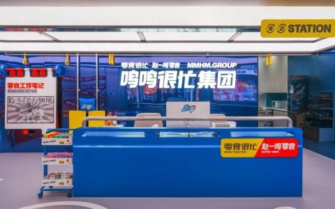 900亿，两个「85后」的草根逆袭