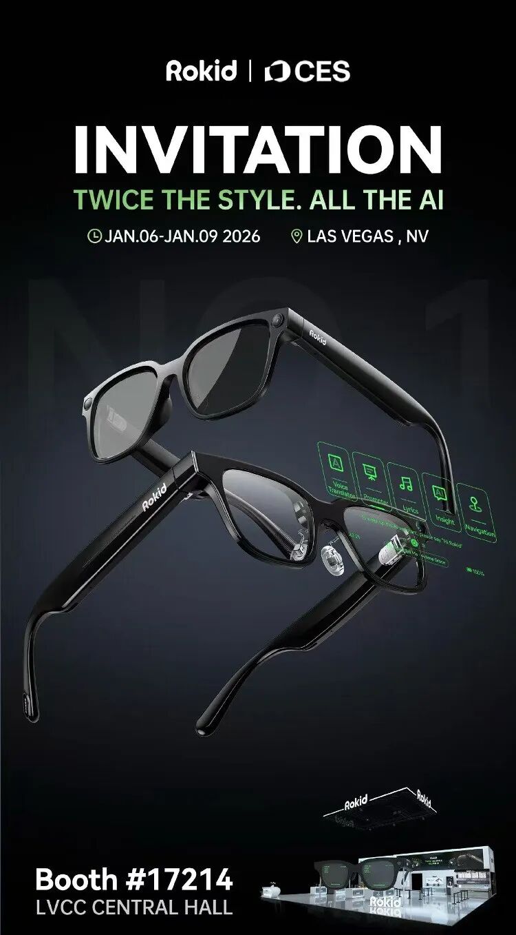 在拉斯维加斯，中国科技企业集体秀肌肉！